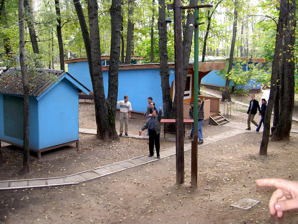 Вышеупомянутый стол.
Перемещается уже в обратном направлении )))