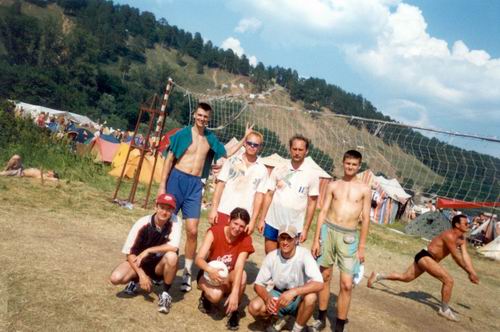 Один из дней был полностью посвящён волейболу (это моя команда)