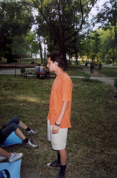 Neex. Самарский сквер.