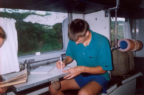 Пишу в бортжурнале трактат на тему РУМПЕЛЯ и медведЕй..