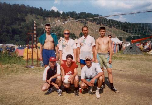 Моя волейбольная команда.