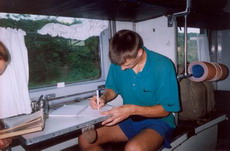 Пишу в бортжурнале трактат на тему РУМПЕЛЯ и медведЕй..