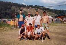 Моя волейбольная команда.