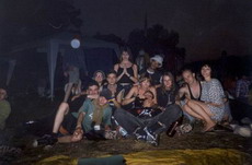 В лагере Менатепа.