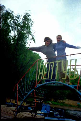 Демон и Лайт (на Титанике) )))