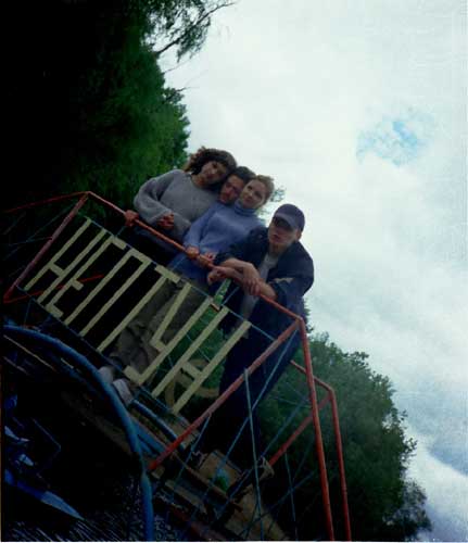 Demon, Neex, Light и Slider