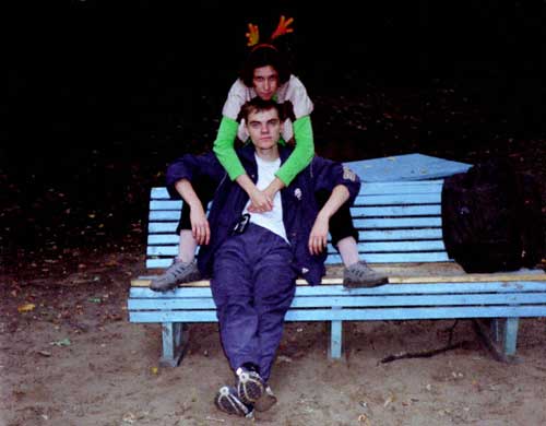 Слайдер и Тенелла