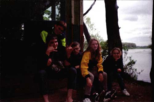 Вечер.... Что же будет ночью....