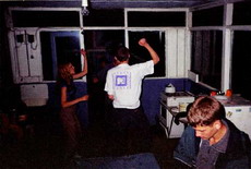 Бешеная ночь...