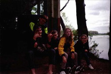 Вечер.... Что же будет ночью....