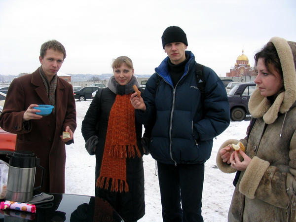 Расслабуха!