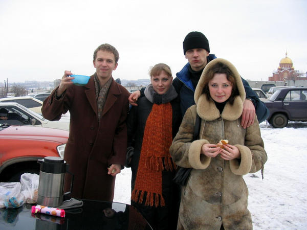 Поездка удалась! ))))